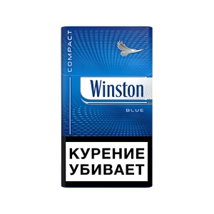 WINSTON COMPACT BLUE photo