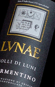 LVNAE - традиции виноделия из Италии photo