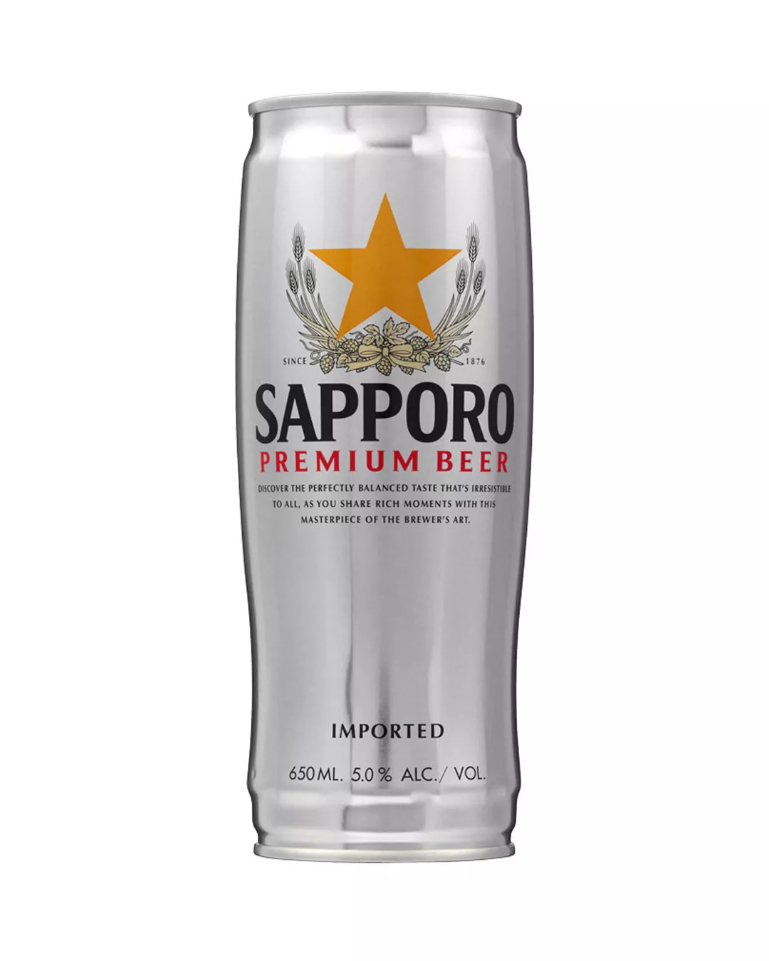 Sapporo 0.65л photo 1